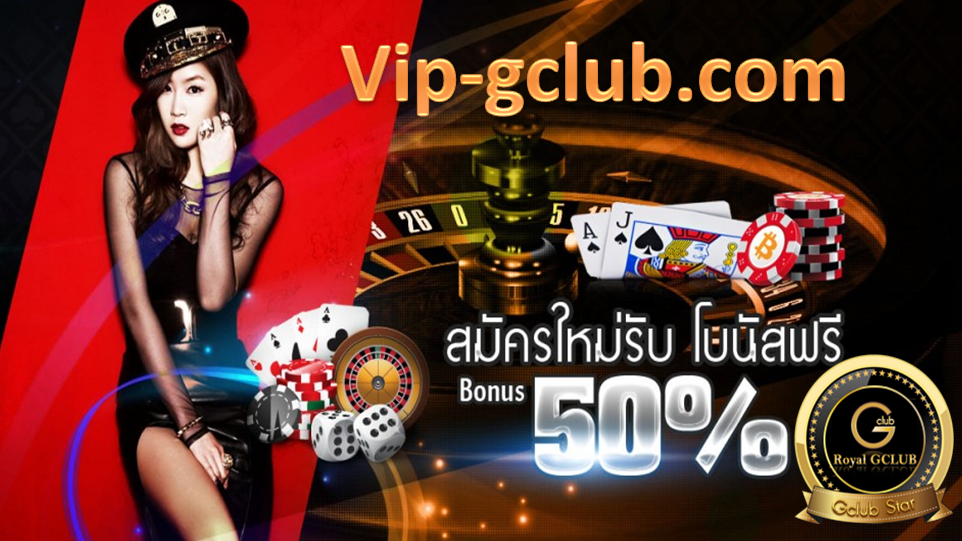 gclub download Link baccarat and Casino online in mobile